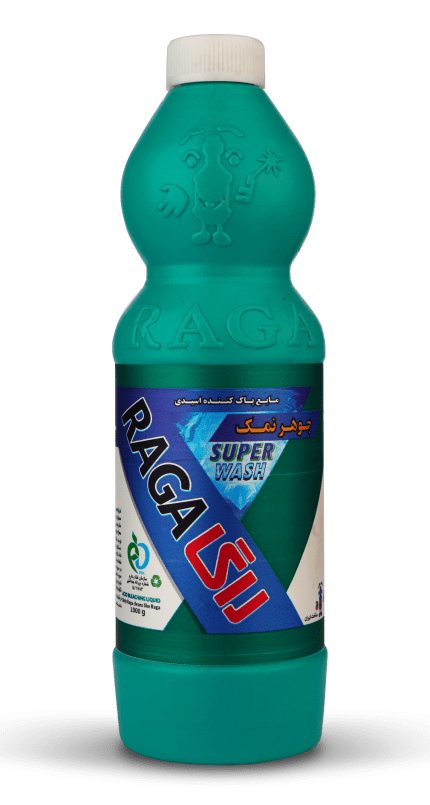 جوهرنمک راگا | تمیز کننده | ضد عفونی کننده در اصفهان