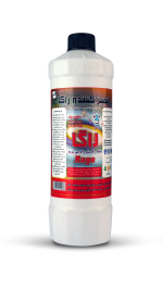 راگا | بهترین شوینده