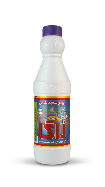 راگا | بهترین شوینده