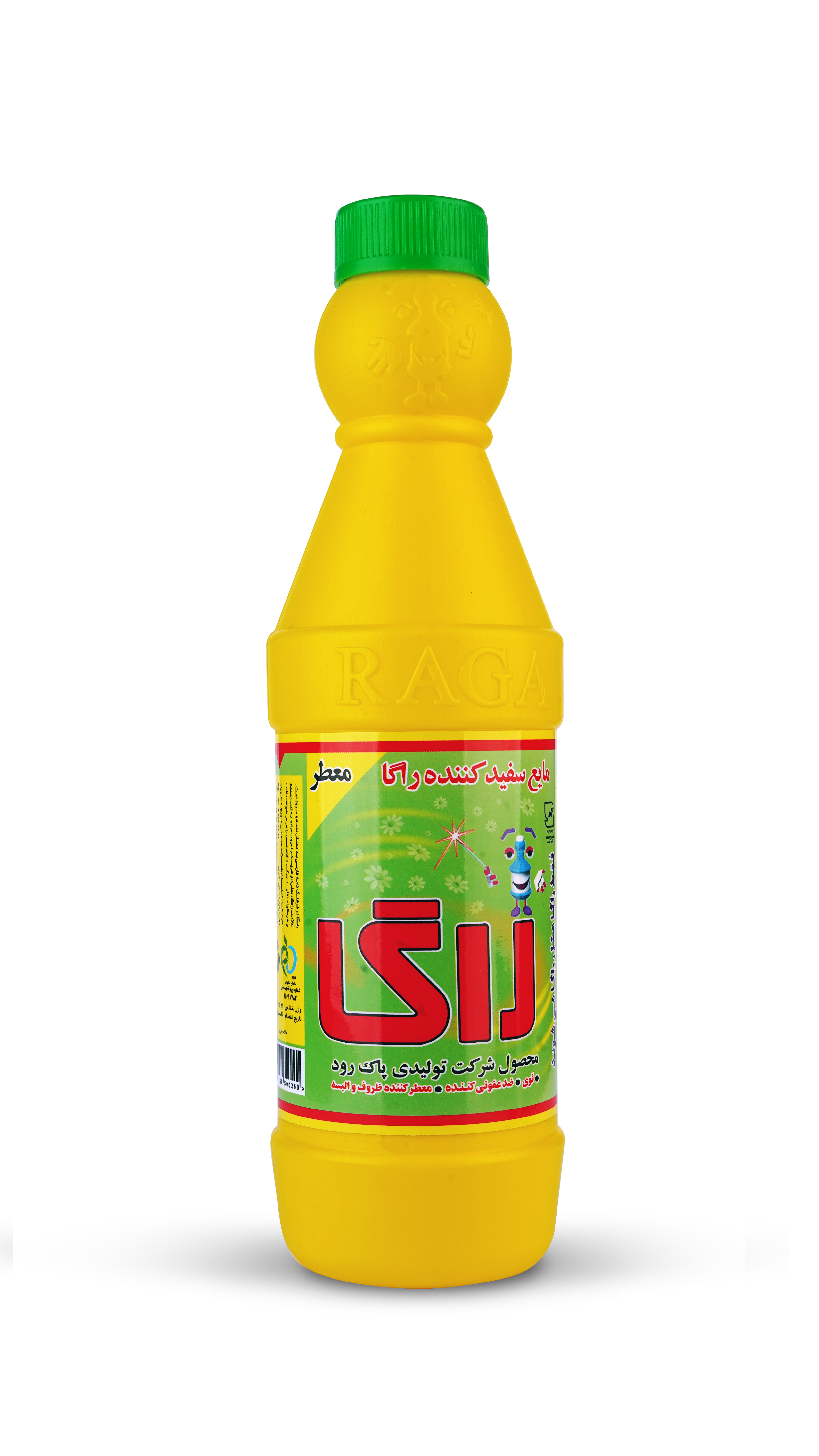 مایع سفید کننده معطر 1 copy راگا | بهترین شوینده