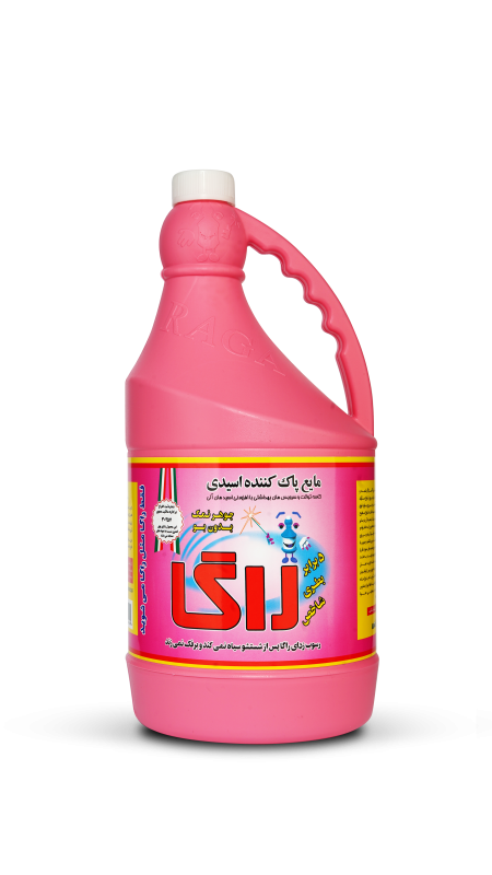 راگا | بهترین شوینده