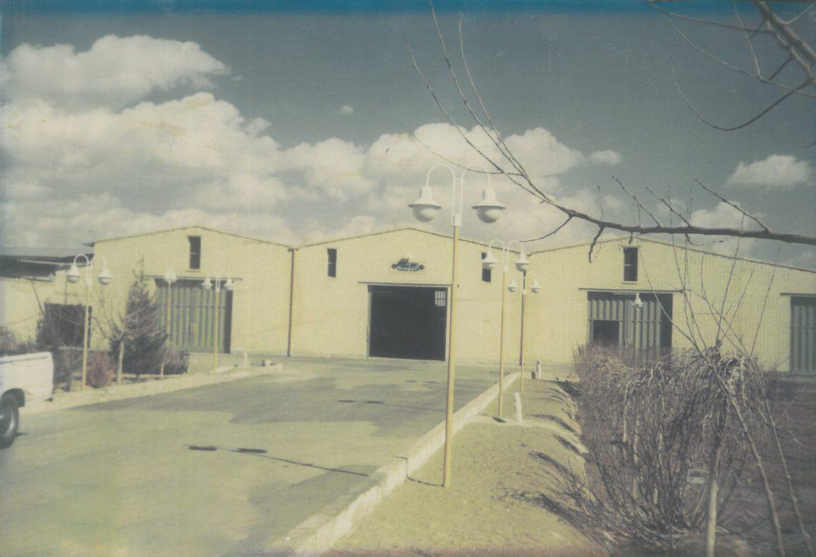 راگا | بهترین شوینده | قدیم